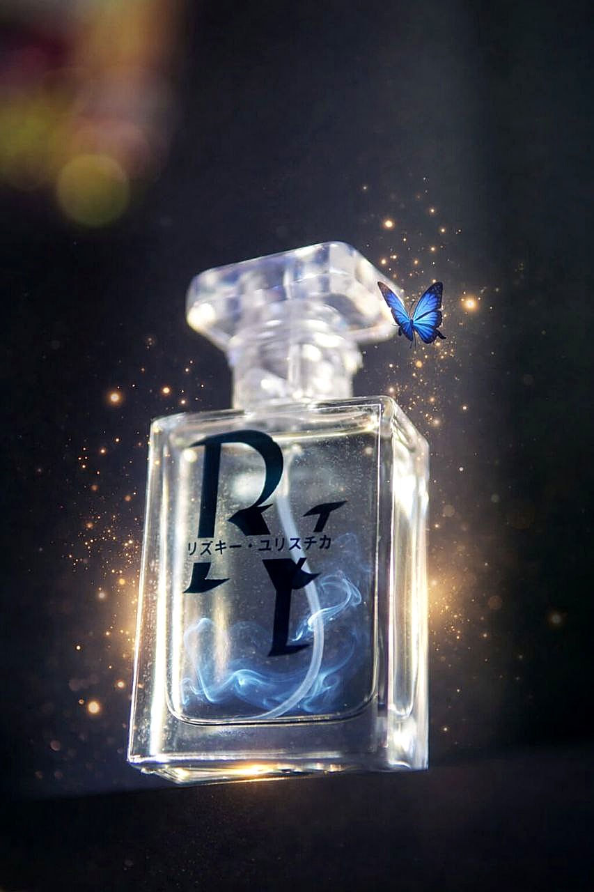 Perfume
